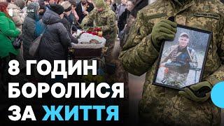 Простились з військовим на Дніпропетровщині, який загинув внаслідок удару армії РФ по полігону