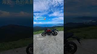 今天才發現IG帳號是jowonjung818 !! #重機旅行 #鍋巴老師 #cb300r