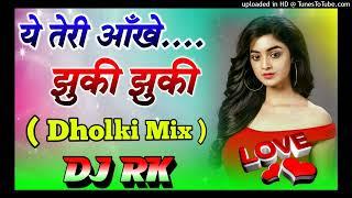 Mr Dj Rk Hindi SongsSadabahar Song  हिंदी गाने  Filmi Gaane, अल्का याग्निक कुमार सानू #DjLoveSong