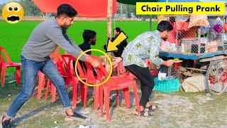 Chair Pulling Prank Part 2   Funny Prank Video   4 Minute Fun