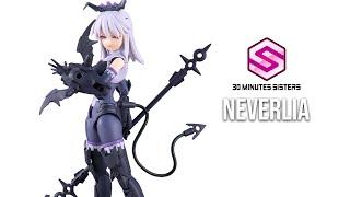 30MS Neverlia [Bandai Product Preview] USA Gundam TV!