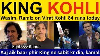 Shoaib Akhtar shocked on India win vs AUS | Ramiz Speaks, pakistan reaction today match IND vs AUS