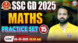 SSC GD 2025 | SSC GD Maths Practice Set 15 | Maths For SSC GD by Deepak Sir