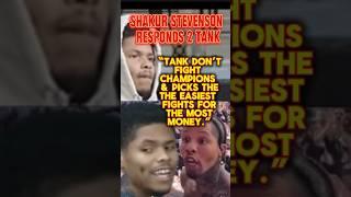 SHAKUR STEVENSON rips GERVONTA DAVIS and implies that TANK is a SCAMMER #boxing #boxeo #shorts