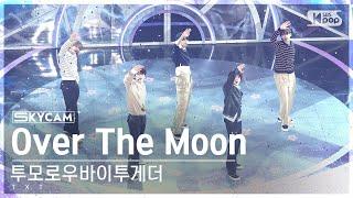 [항공캠4K] 투모로우바이투게더 'Over The Moon' (TXT Sky Cam)│@SBS Inkigayo 241110