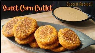 "Sweet corn (Makka) ke cutlet " | healthy breakfast recipes | Mamta Negi ki deshi rasoi |