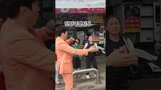 단양#시장에가다#구경시장#청주우천불고기 #찬옥이자유tv