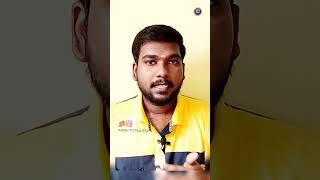 Instagram Professional Account to Private Account tamil #shorts  #anishtech #shortvideo