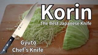 You Won't Believe the Korin Gyuto's Secret to Achieving Restaurant-Quality Cuts at Home!