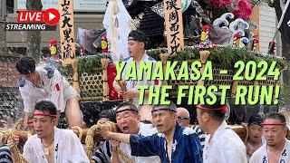  LIVE: 博多祇園山笠 - 流舁き Day 10 of Yamakasa 2024 - NAGAREGAKI - the first run! 「大黒流の流舁」