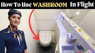 Flight Ma washroom kaisa use karta hai || How to use lavatory in airplane ️