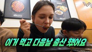 Korean Blood Sausage Soup (순대국, Sundaeguk) Family Mukbang