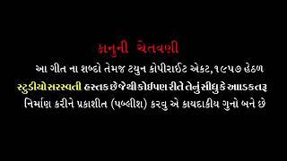 Sachin Prajapati(1)