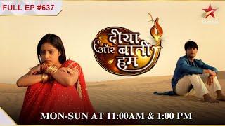 Zakir humiliates Sandhya!|S1 | Ep.637 | Diya Aur Baati Hum