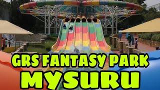 GRS FANTASY PARK MYSORE  || MYSURU KARNATAKA || COMPLETE TOUR