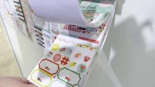 Carta Bella Paper | Summer Market Collection Overview