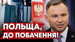 ПОЛЬЩА НА МЕЖІ КАТАСТРОФИ. УКРАЇНЦІ ВТІКАЮТЬ… ЩО СТАЛОСЯ?