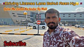 Qatar  House Driver Life || कतर हाउस ड्राइवर रूम में खाना बनाना||Qatar Vlog #vlog