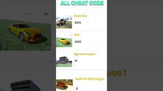 Indian Bike Driving 3d New Update Bike Cheat Codes +RGB Tools Cheat Codes #shorts #short