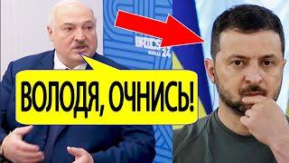 Лукашенко прокомментировал "план победы" Зеленского