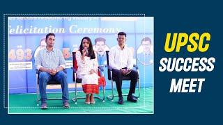 UPSC Success Meet 2024 | AIR 493 & 545 Rankers | Inspirational Journey | Narayana IAS Academy