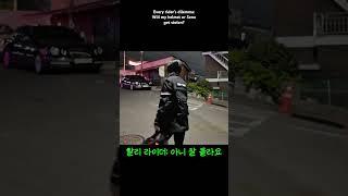 헬멧 vs 세나 #바이크 #motorcycle #automobile