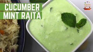 രുചിയൂറും Cucumber Mint Raitha | Perferct Raita for Biriyaani/Pulav/Ghee Rice (Malayalam)