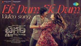 Ek Dum Ek Dum - Video Song | Tiger Nageswara Rao | Ravi Teja | Nupur Sanon| Vamsee| GV Prakash Kumar