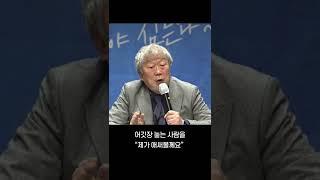 으아!! 성남시청 바뀐걸 봐라, 그런데 저 사람은? (새날 구독!. 아래 새날 로고 누르시면 더 많은 쇼츠 볼 수 있어요)