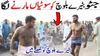 Batera Baloch Ko Jattu Ne Soti Se Mara Kabaddi Match | Javed Jattu Vs Nazar hussain Machi 85