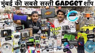 100% Original product || Start ₹5/- || Mumbai ki Sabse Sasti Shop || सबसे सस्ता || Drone | camera