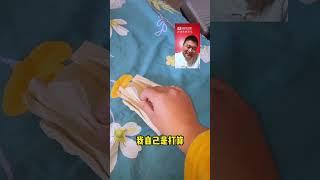 盤點鑒定中的棺材釘