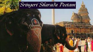 Shri  Sharada Peetam Sringeri    |  Sringeri Temple |  History of Sringeri matt #vlog