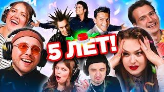 УГАДАЙ ПЕСНЮ / Овощевозу 5 лет!