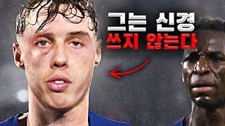 "압박을 느끼기엔 너무 멍청한" 선수의 이야기! (콜 파머 축구 다큐멘터리)