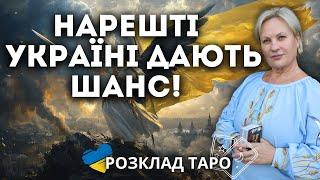 РЕЗУЛЬТАТИВНИЙ САМІТ НАТО ДЛЯ УКРАЇНИ? ЯКИМ БУДУ ГРУДЕНЬ ДЛЯ УКРАЇНИ?