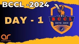 BCCL 2024 SEASON - 14 [ DAY 1 ]