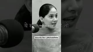 समय कभी वापिस नहीं आता ||  Jaya Kishori WhatsApp Status Video #shortvideos #short #motivation