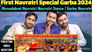 Reaction First Navratri Special Garba 2024 Live | Ahmedabad Navratri Navratri Dance | Garba Navratri