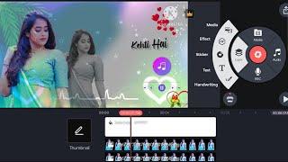 How To Make Trending WhatsApp status / Kinemaster Se Video Editing Kaise Karen Hindi 2024