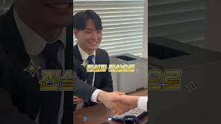 인카금융 파트너스 총괄, 부산 김진 FA