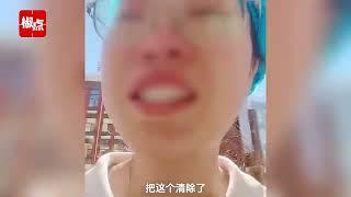 商户称贴A4纸大小的招聘信息被罚款，不接受会被封手机号？城管局回应