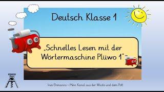 Deutsch Klasse 1: Lesen von Wörtern mit der Wörtermaschine "Plüwo" (Leseförderung, Leseband)