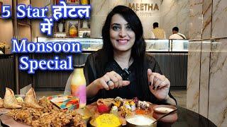 Indian Sweets, Kanda Bhajiya, Chaat @Meetha by Radisson in Mumbai