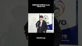 "반성과 자숙의 시간 가지겠다" 곽명우, 임의해지 신청으로 '사실상 은퇴'