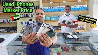 Used iPhone Shop in UAE Abu Dhabi Dubai Market. Used IPhone 13 Pro Max, 11, 12 Pro Max, XR, 13 Pro