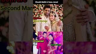 Sania Mirza Divorced Shoaib Malik second marriage #saniamirza #shoaibmalik #divorce #india #pakistan