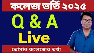 Rjee Tech Live: Q & A: WB College Admission 2025 Online Apply: WBCAP 2025 step by step Form fillup