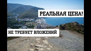 КВАРТИРА В АНАПЕ У МОРЯ - вторичка с ремонтом и мебелью в Анапе (пос. Сукко)! #290