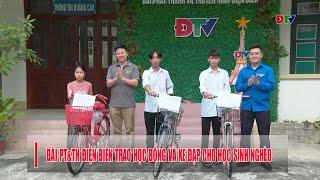 ĐIỆN BIÊN - Đài Phát thanh và Truyền hình Điện Biên trao học bổng và xe đạp cho học sinh nghèo